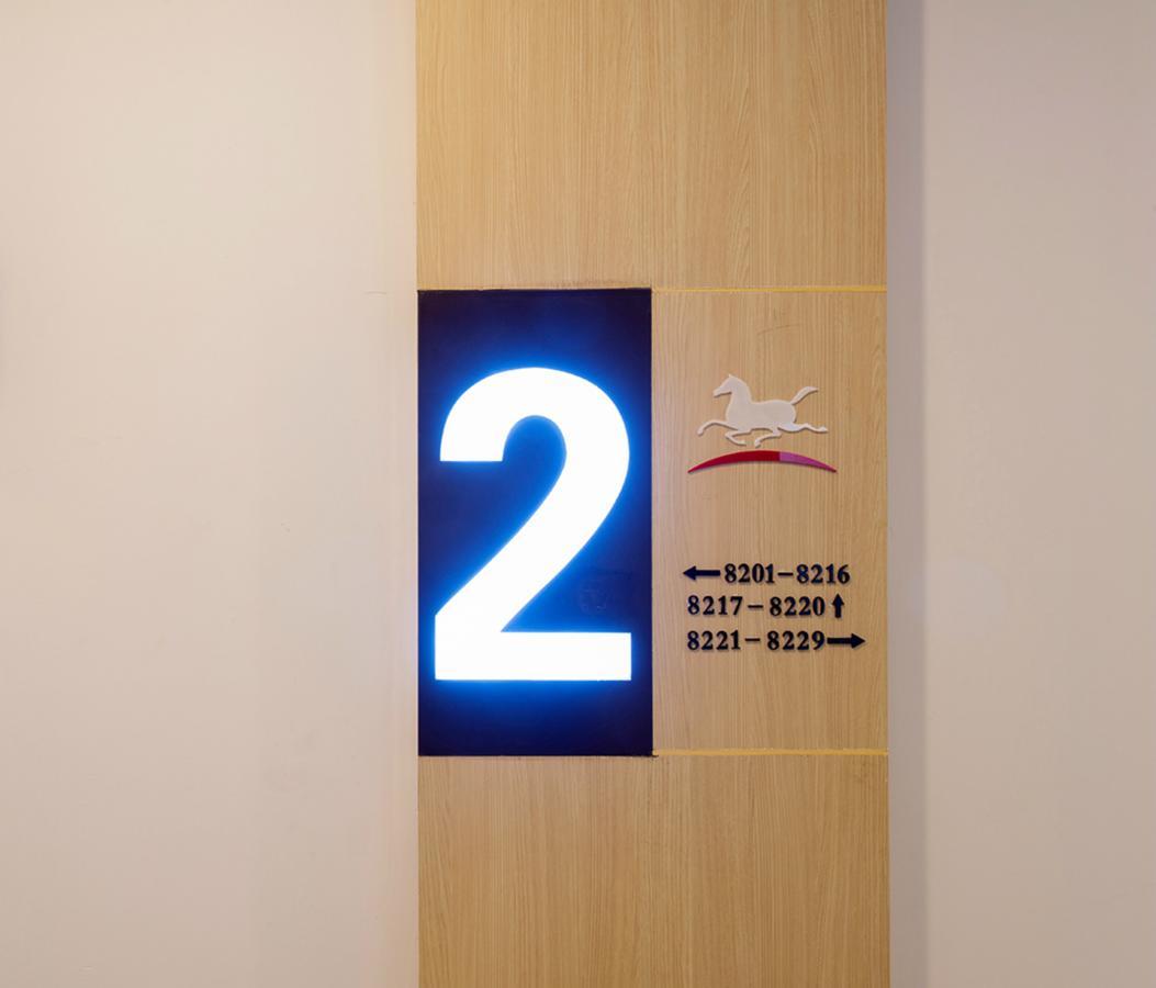 Hanting Hotel Zhuhai Qinglu Middle Road Exterior foto